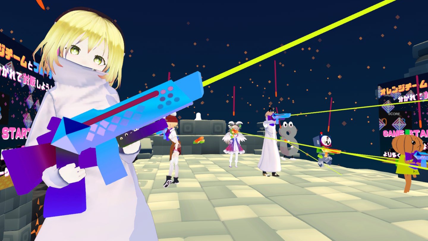 Cluster Screenshot 0