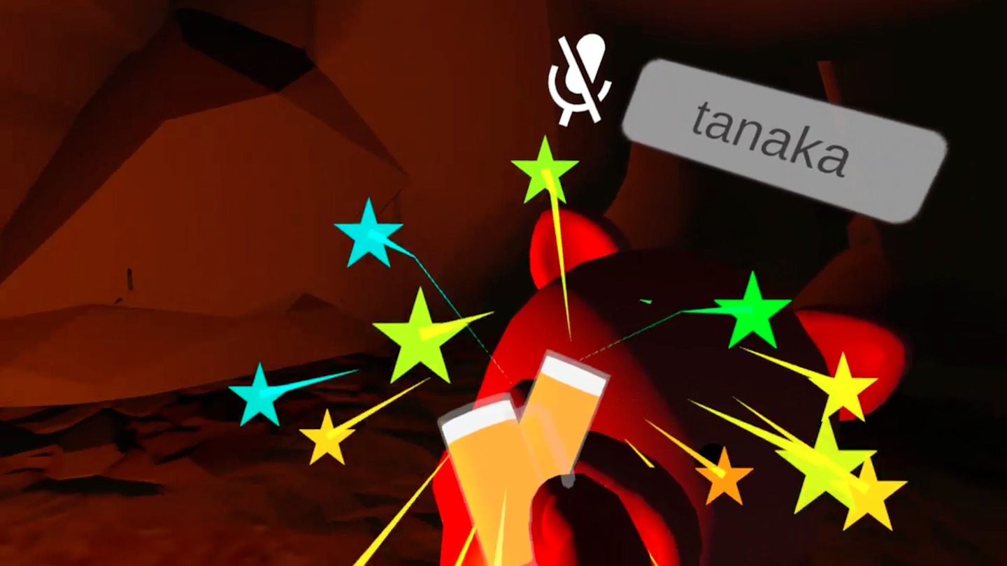 Digital Campfire  Screenshot 4