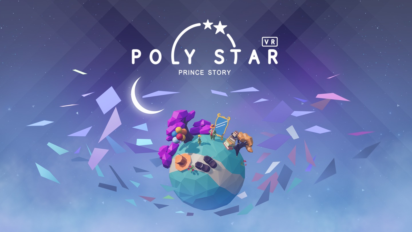 Poly Star VR Screenshot 2