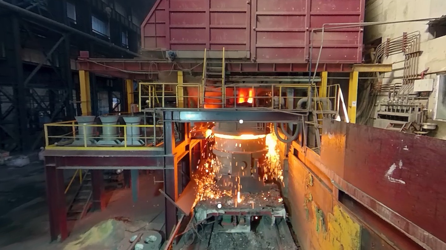 Rustavi Metallurgical Plant Screenshot 2