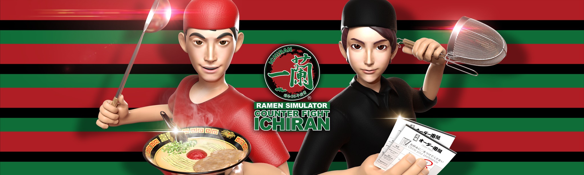 Counter Fight ICHIRAN Download on AppPage 