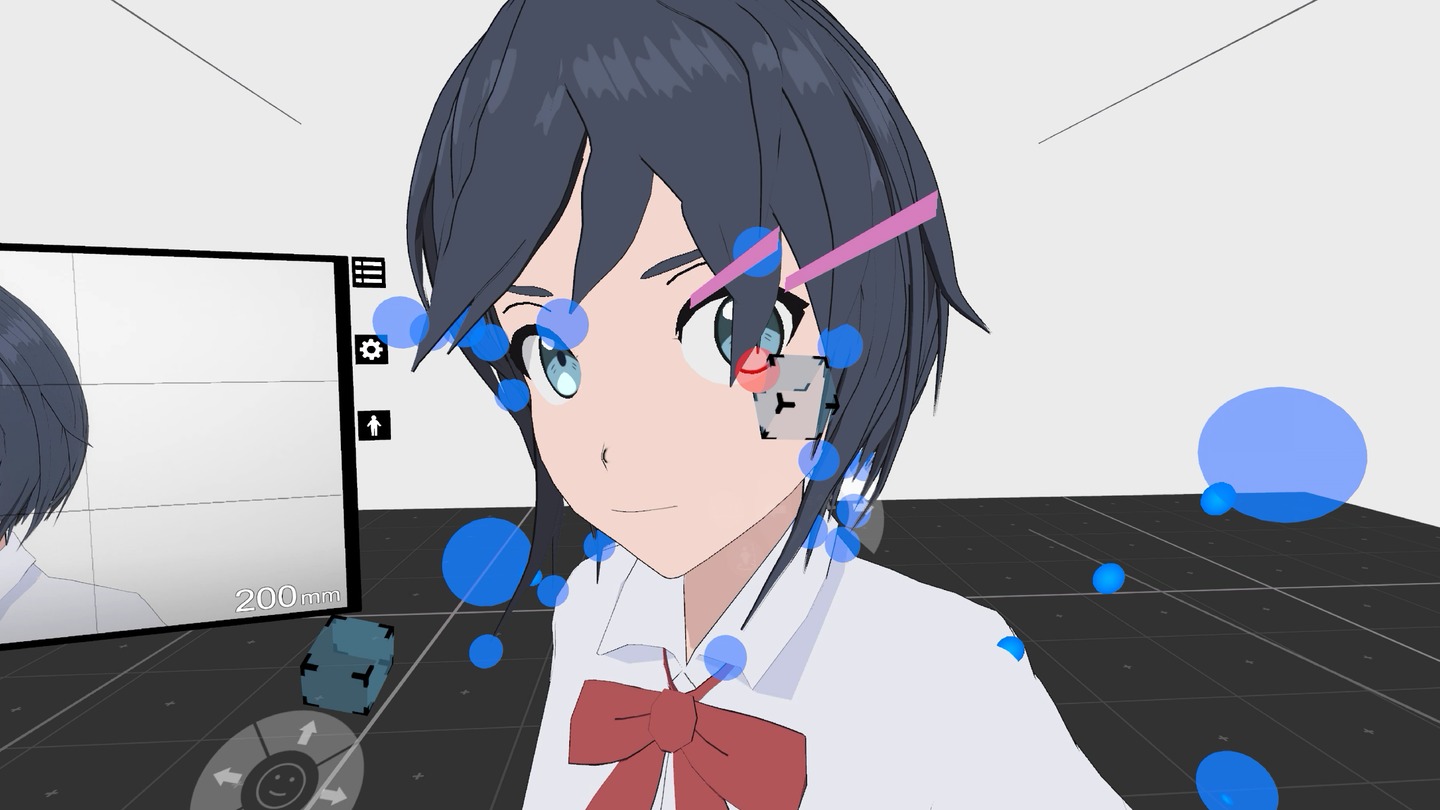 PlayAniMaker Beta Screenshot 0