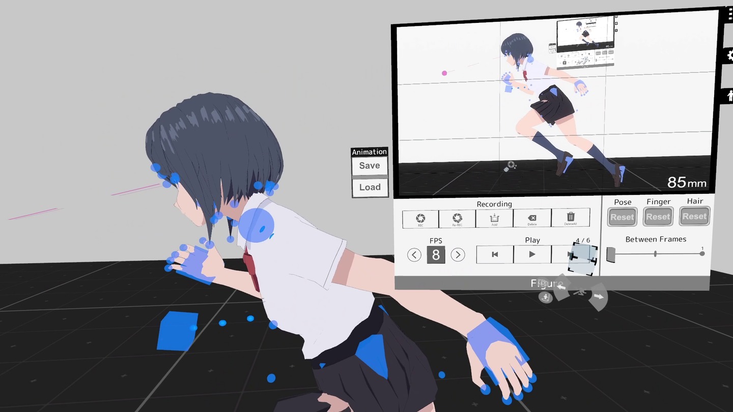 PlayAniMaker Beta Screenshot 1