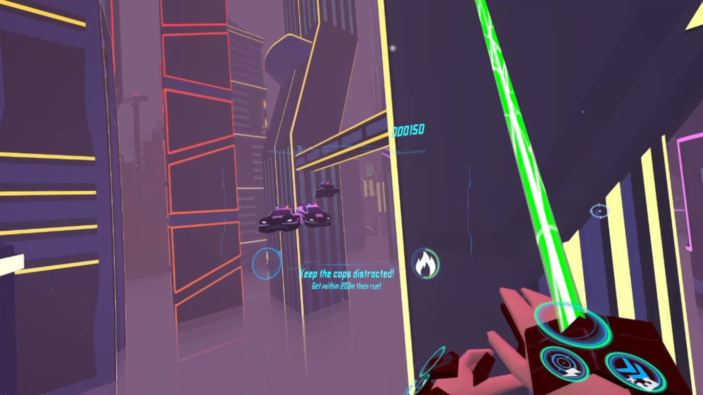 Vertical Shift Screenshot 4