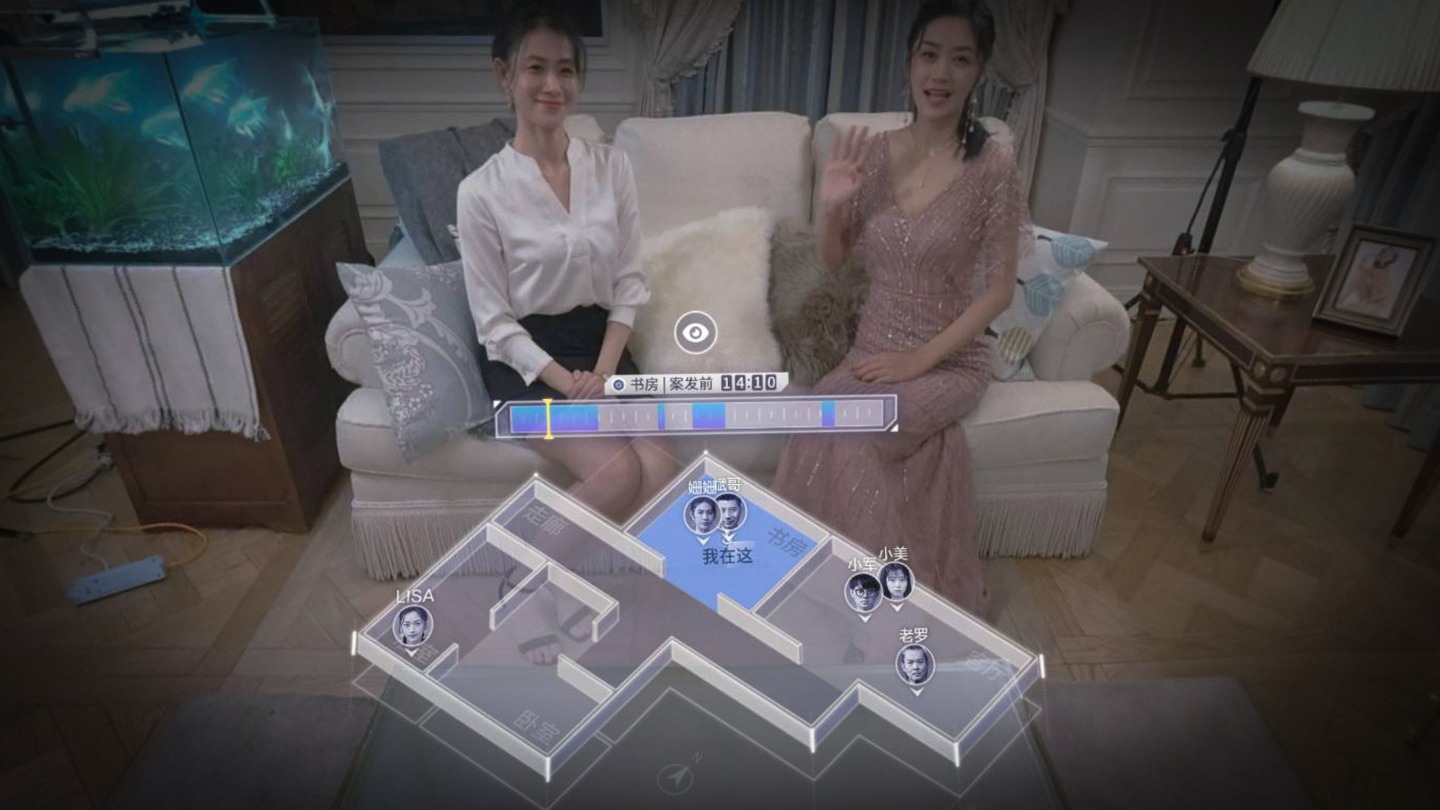 iQIYI VR（爱奇艺VR） Screenshot 3