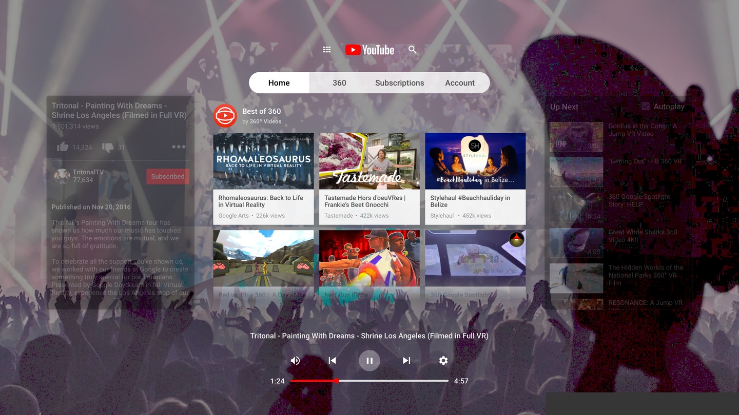 YouTube VR Screenshot 1