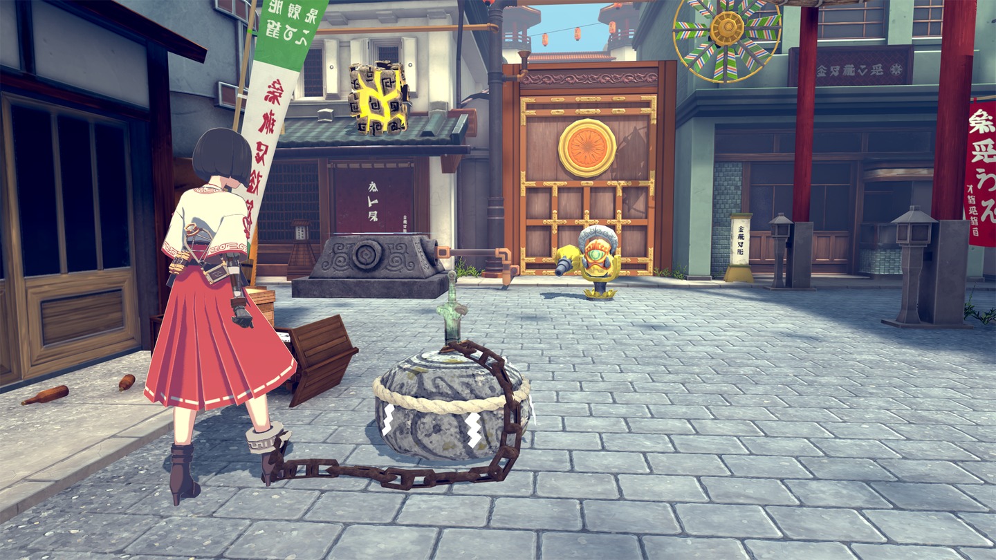 The Tale of Onogoro Screenshot 2