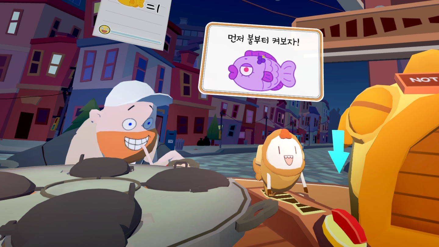 Lucky Fish Bread Screenshot 2