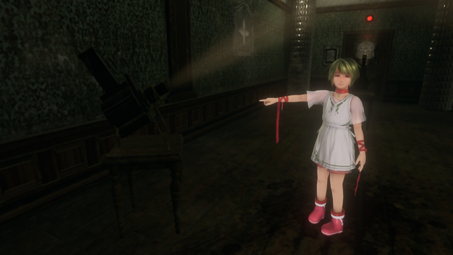 Last Labyrinth Screenshot 2