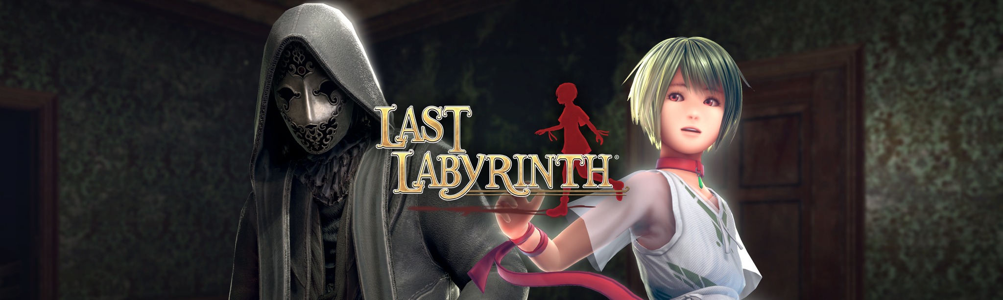 Last Labyrinth Download on AppPage 