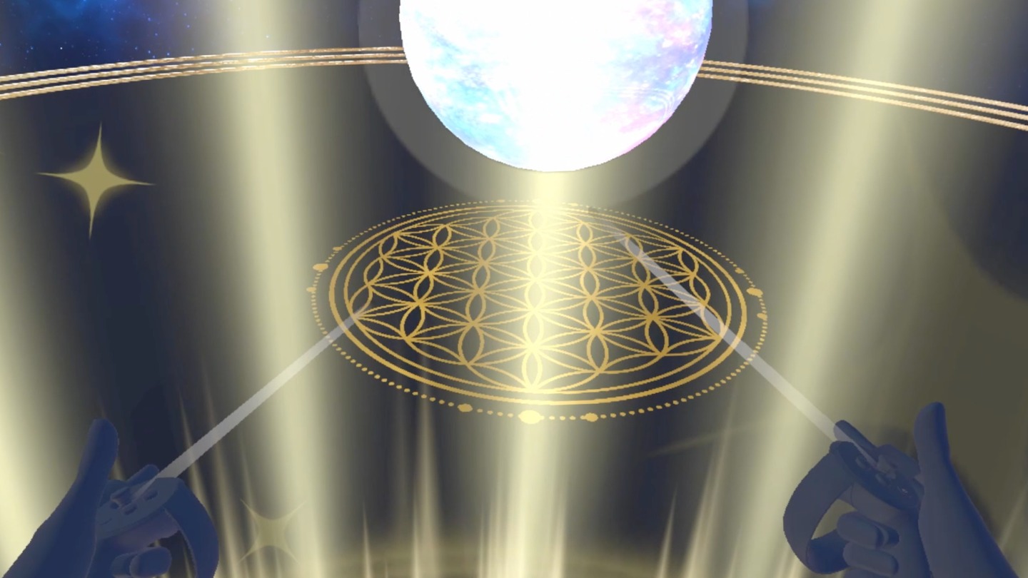 The Gift - Beta Screenshot 3