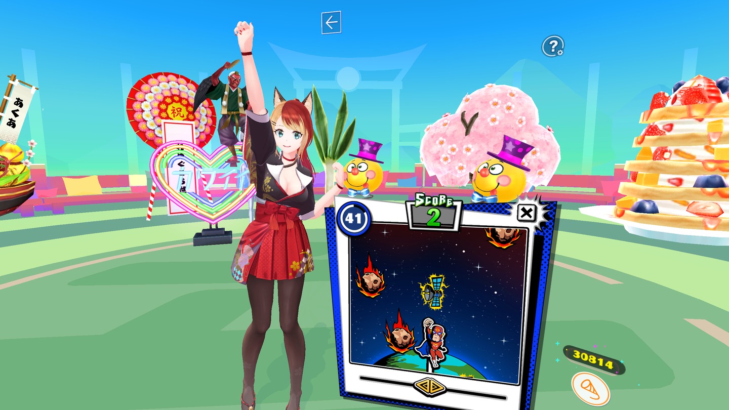YOU GENERATION VR Live Screenshot 2