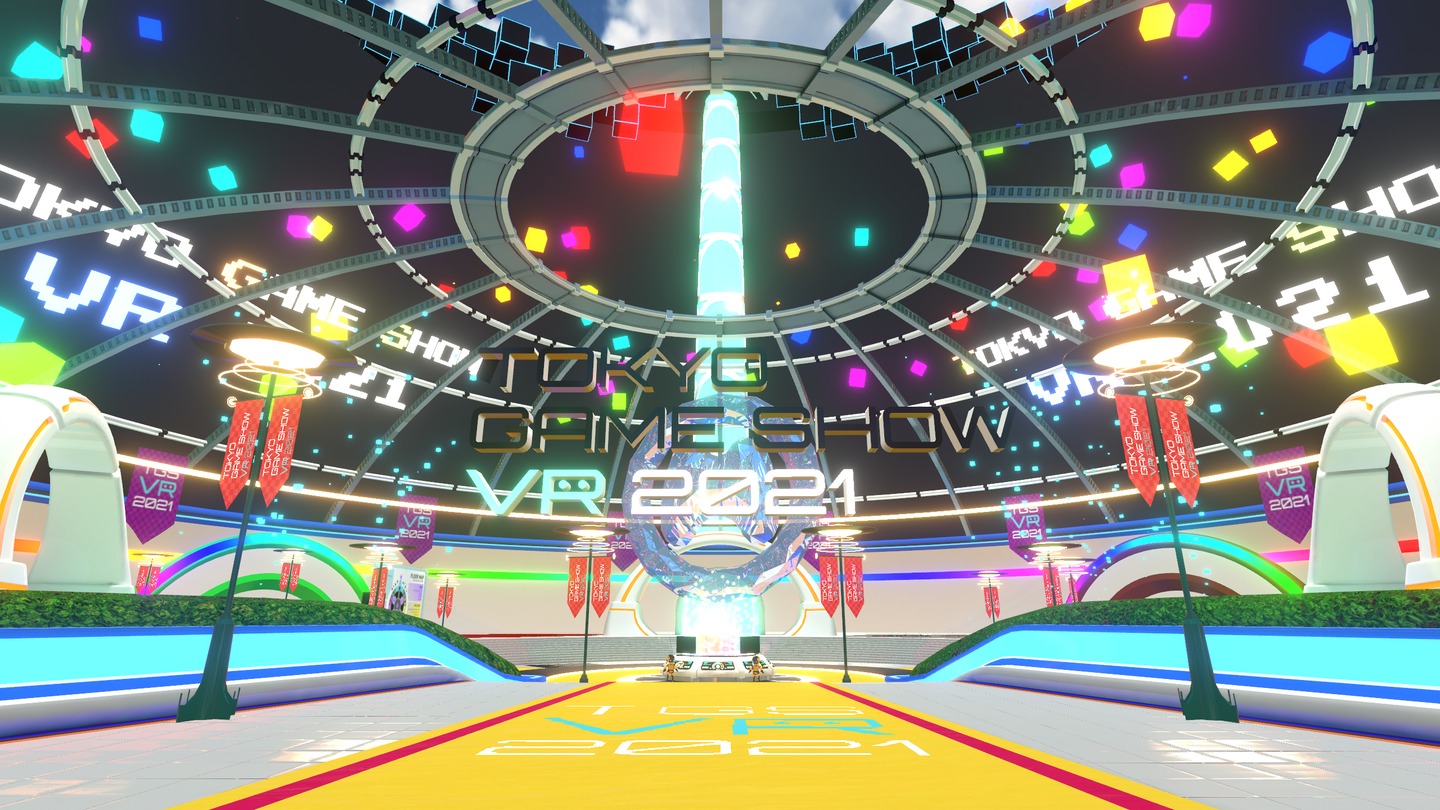 TOKYO GAME SHOW VR 2021  Screenshot 0
