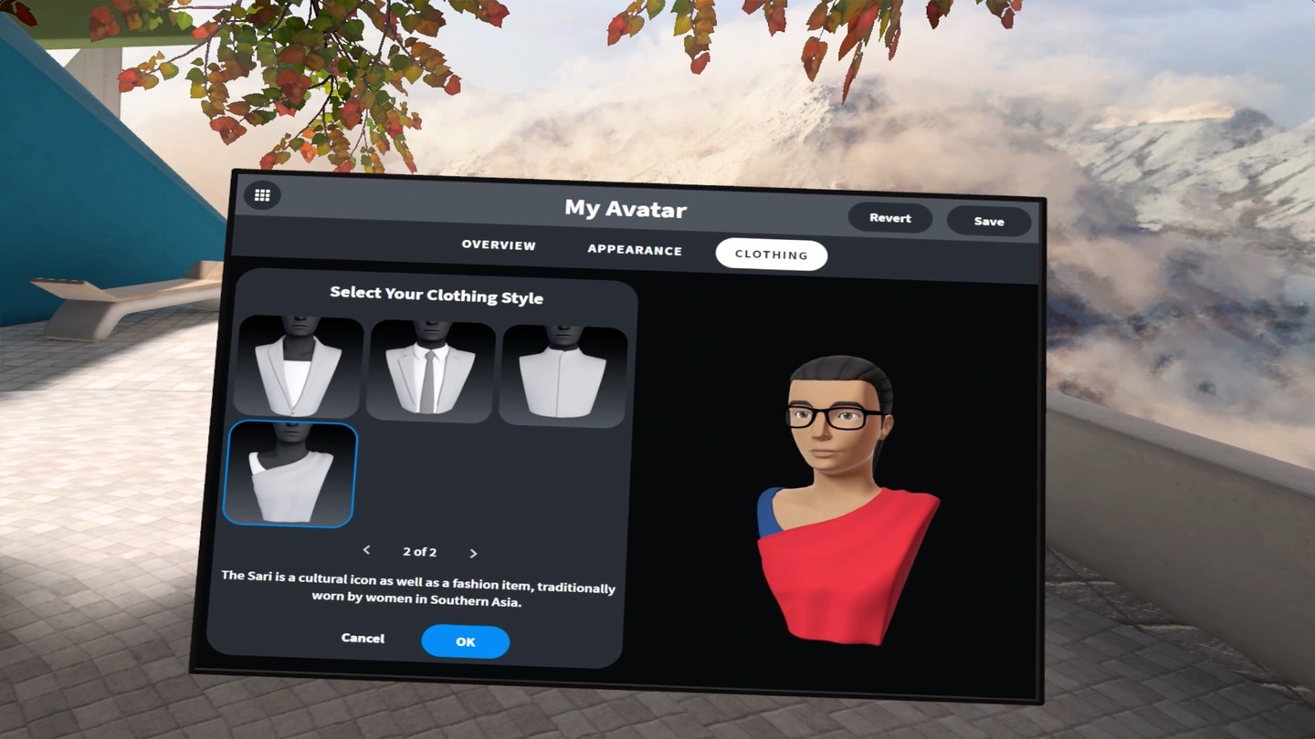 Glue Screenshot 4