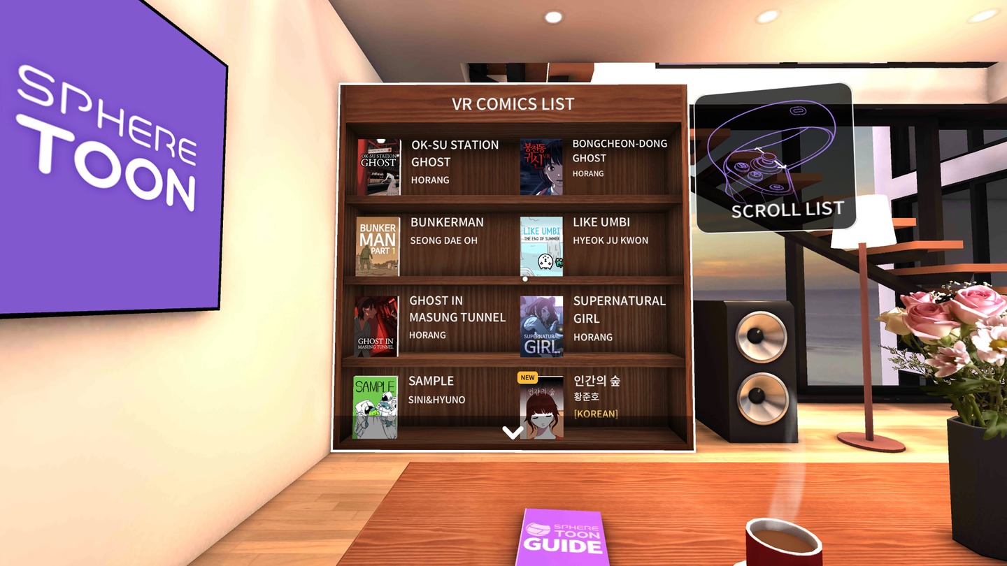 Sphere Toon - VR Comic Screenshot 0