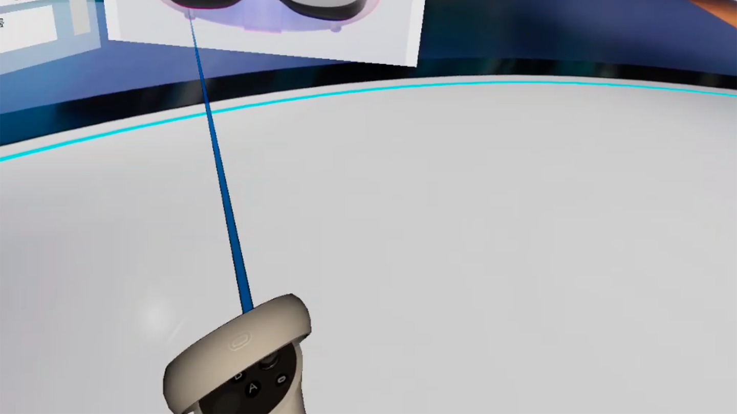 ShinbunVR Screenshot 2