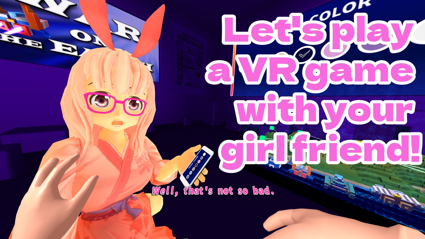 Playing VR with Girl Friend Screenshot 0