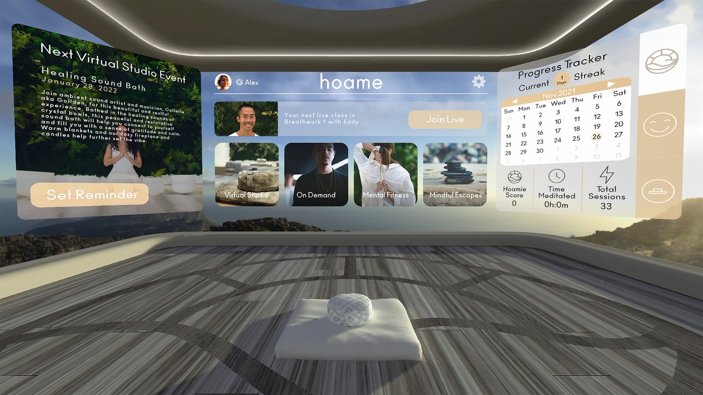 Hoame Screenshot 1