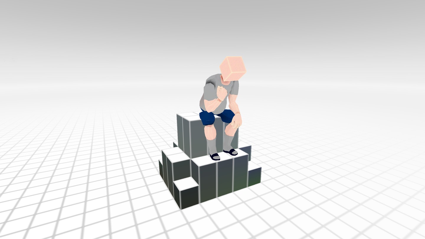 Goliath: Playing with Reality Screenshot 0