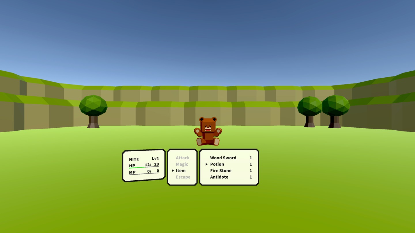 THE KNIGHT OF QUEEN Screenshot 2