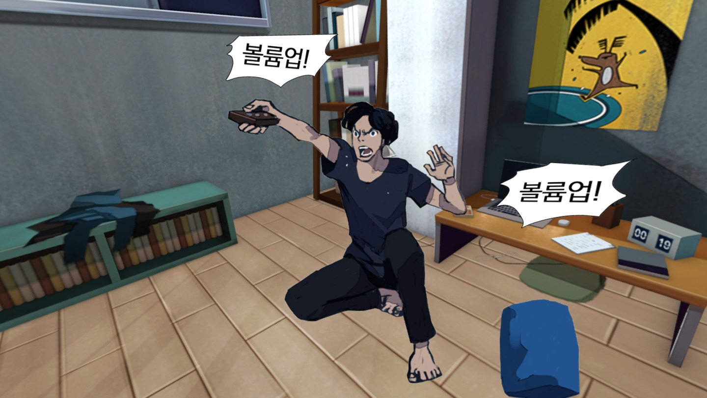 Sphere Toon - VR Comic Screenshot 3