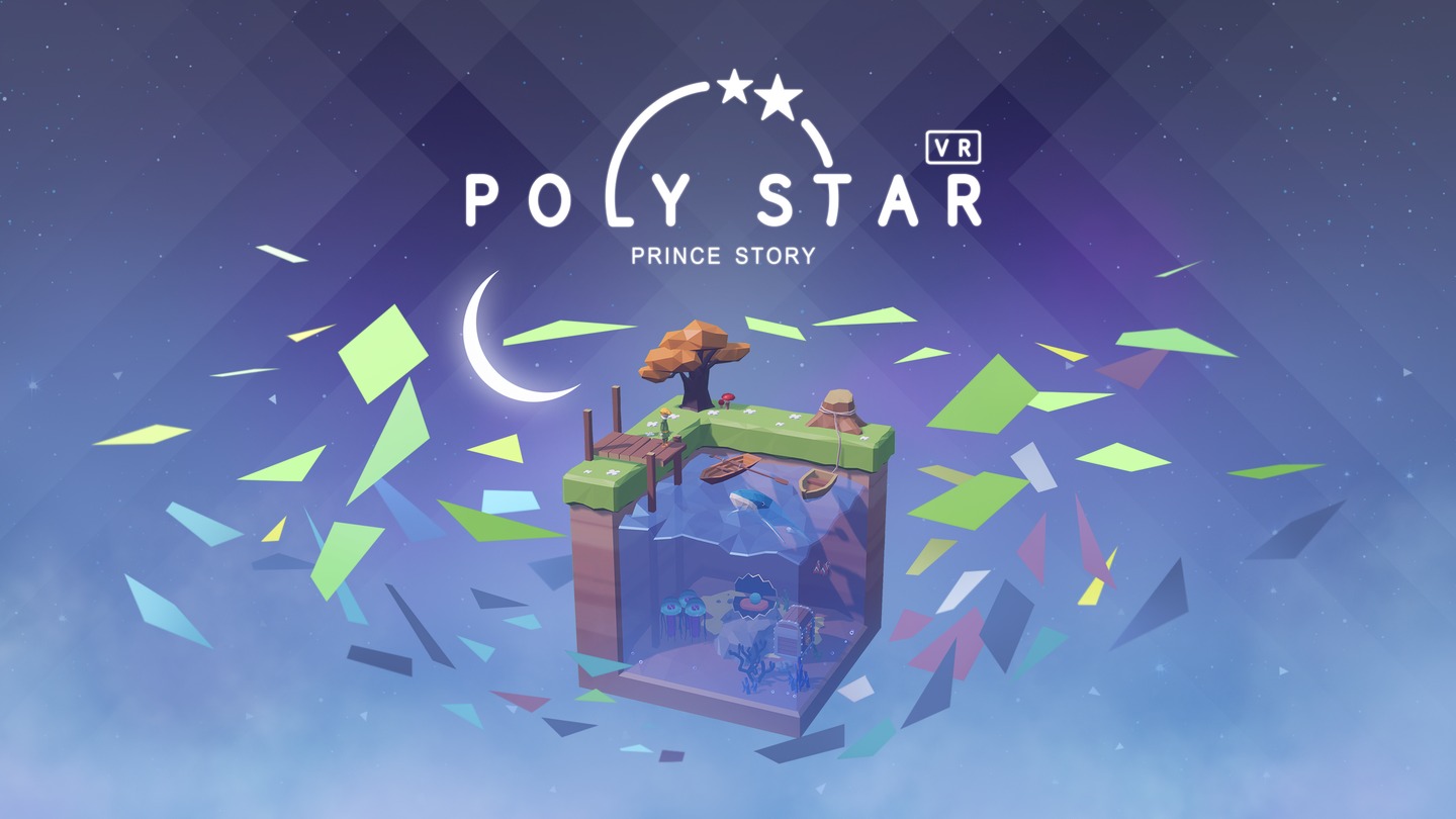 Poly Star VR Screenshot 3