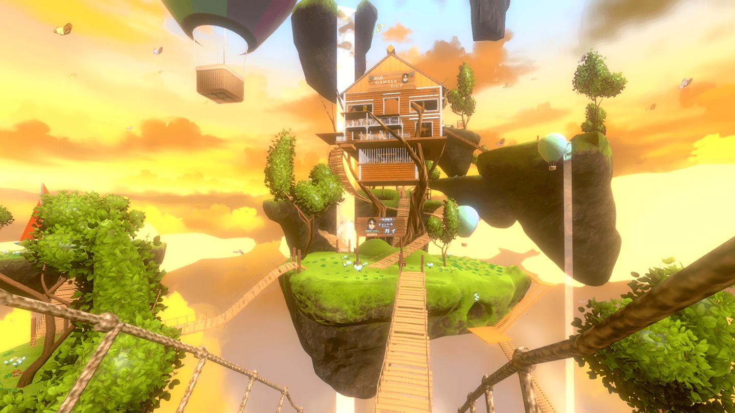Cluster Screenshot 2