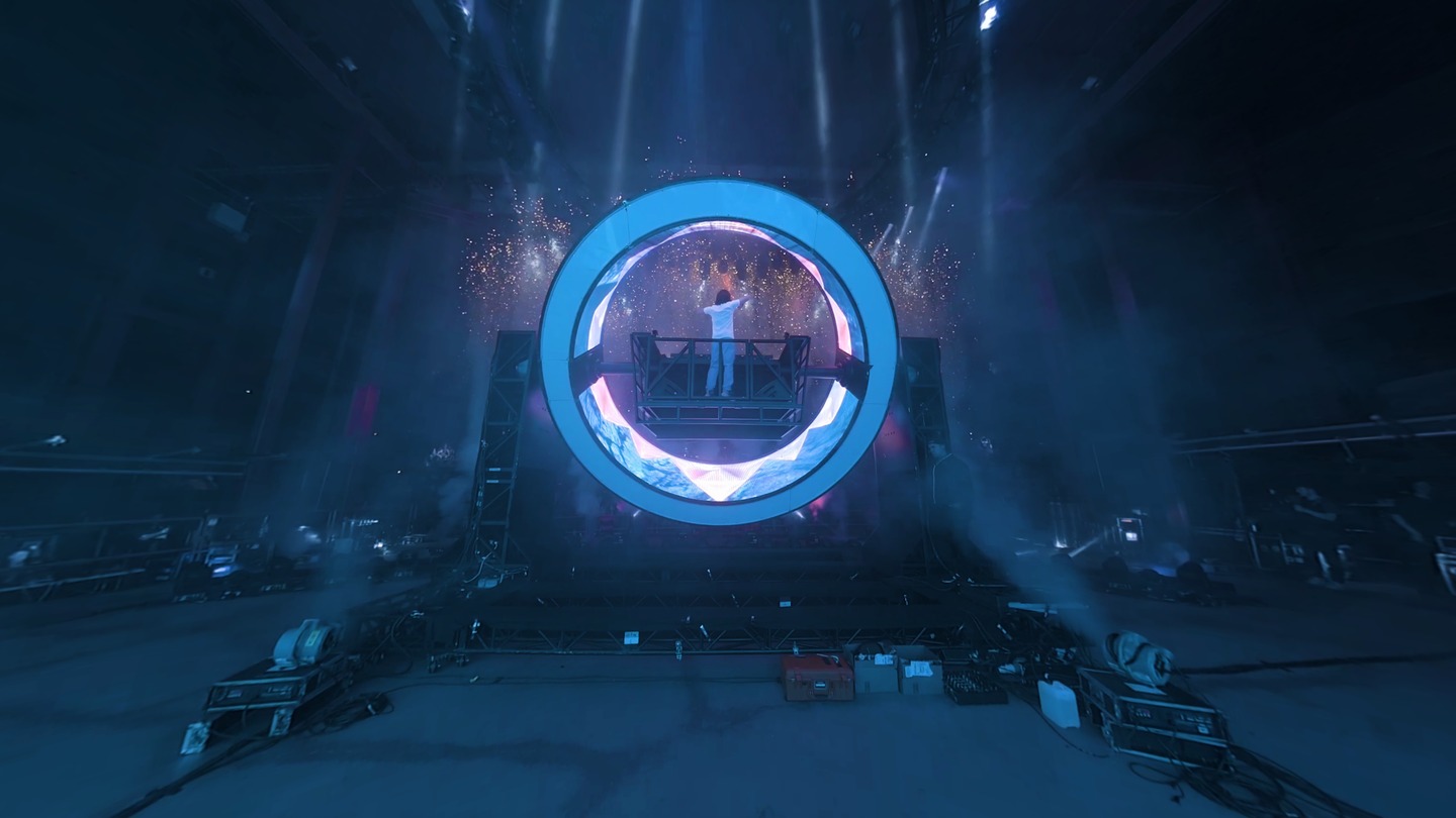VOYRE Screenshot 0