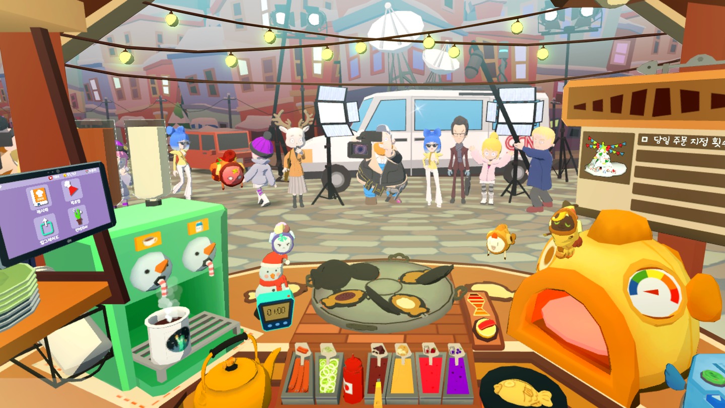 Lucky Fish Bread Screenshot 1