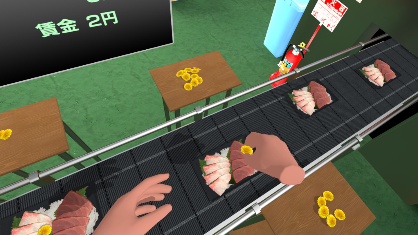 VR Sashimi Tanpopo Screenshot 1