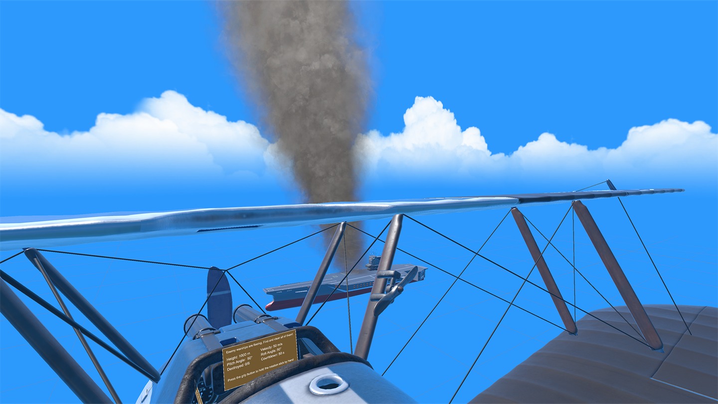 Carrier Aircraft Screenshot 1