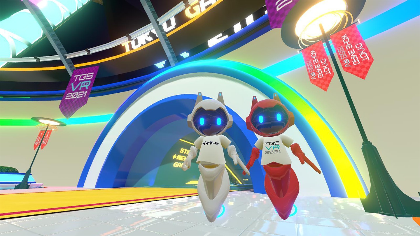 TOKYO GAME SHOW VR 2021  Screenshot 2
