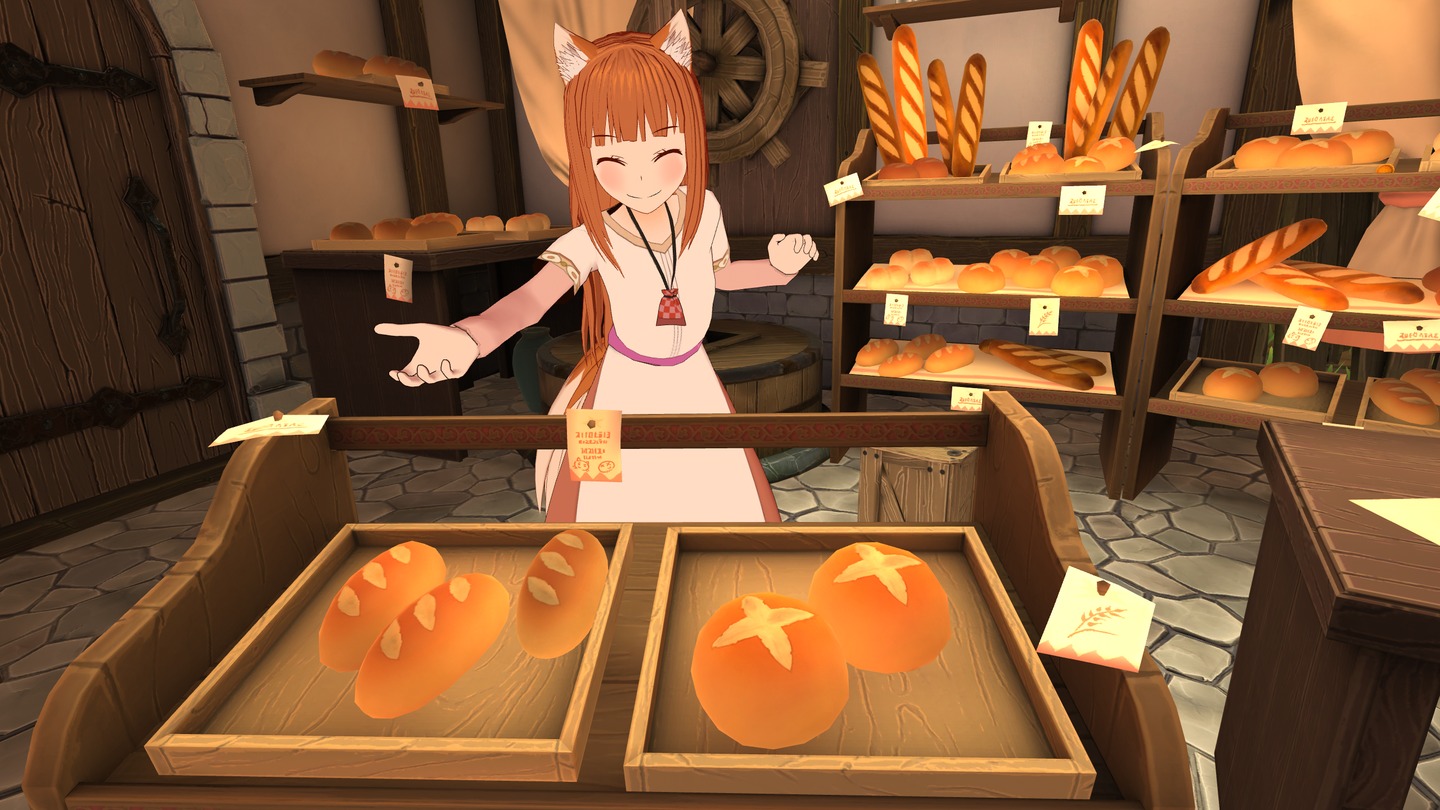 Spice & Wolf VR Screenshot 2