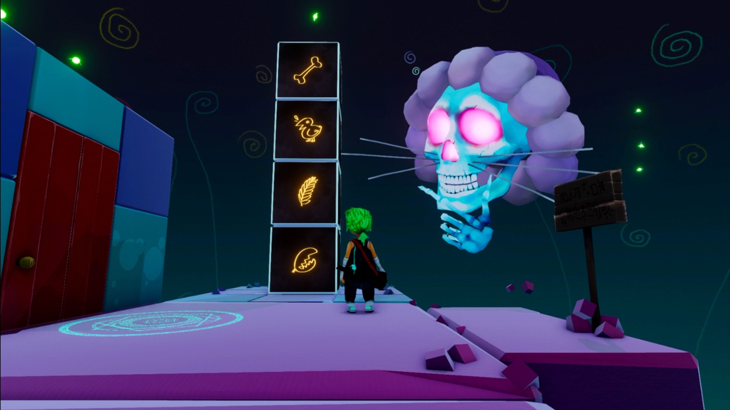 Carly and the Reaperman Screenshot 4