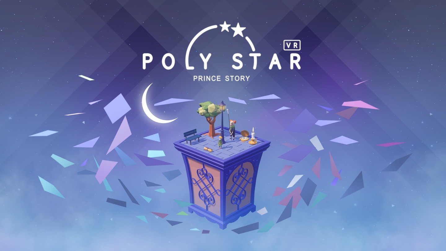 Poly Star VR Screenshot 4