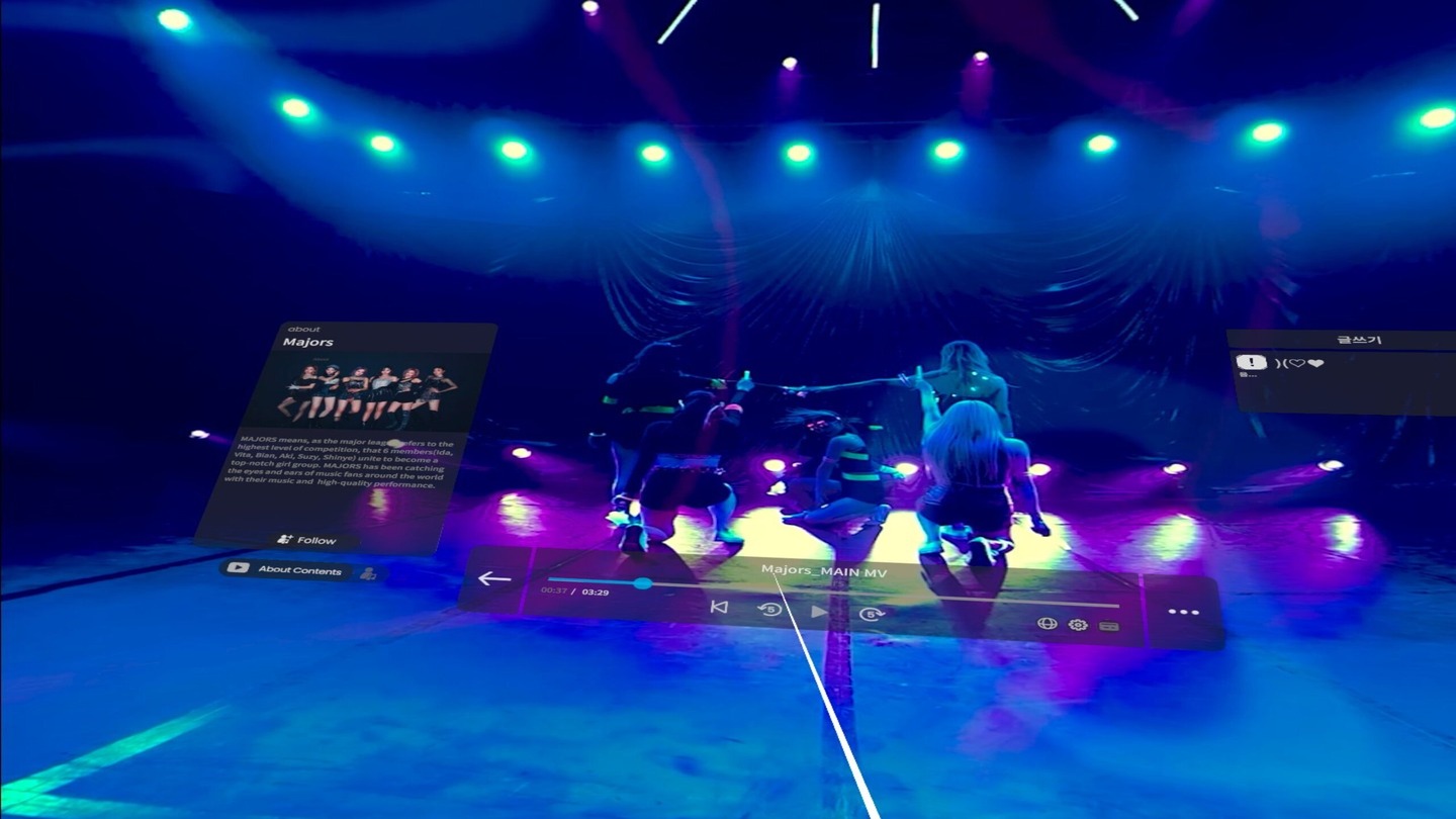 Starflex-VR Screenshot 3