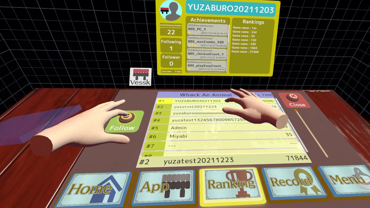 Vessk: Play with hand and desk! Screenshot 2