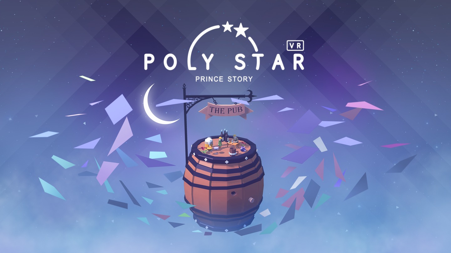 Poly Star VR Screenshot 0