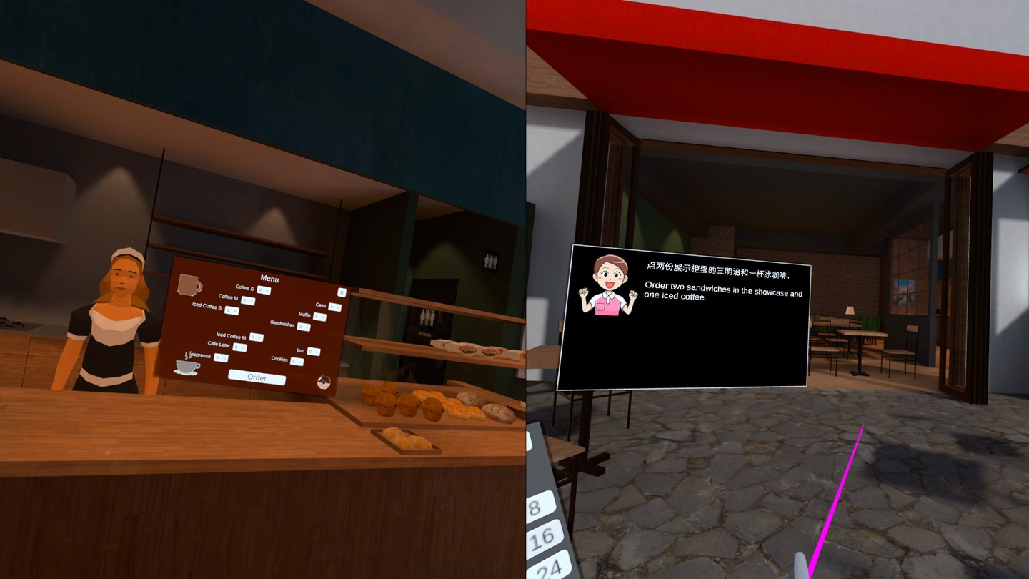 Life Simulator VR Screenshot 2
