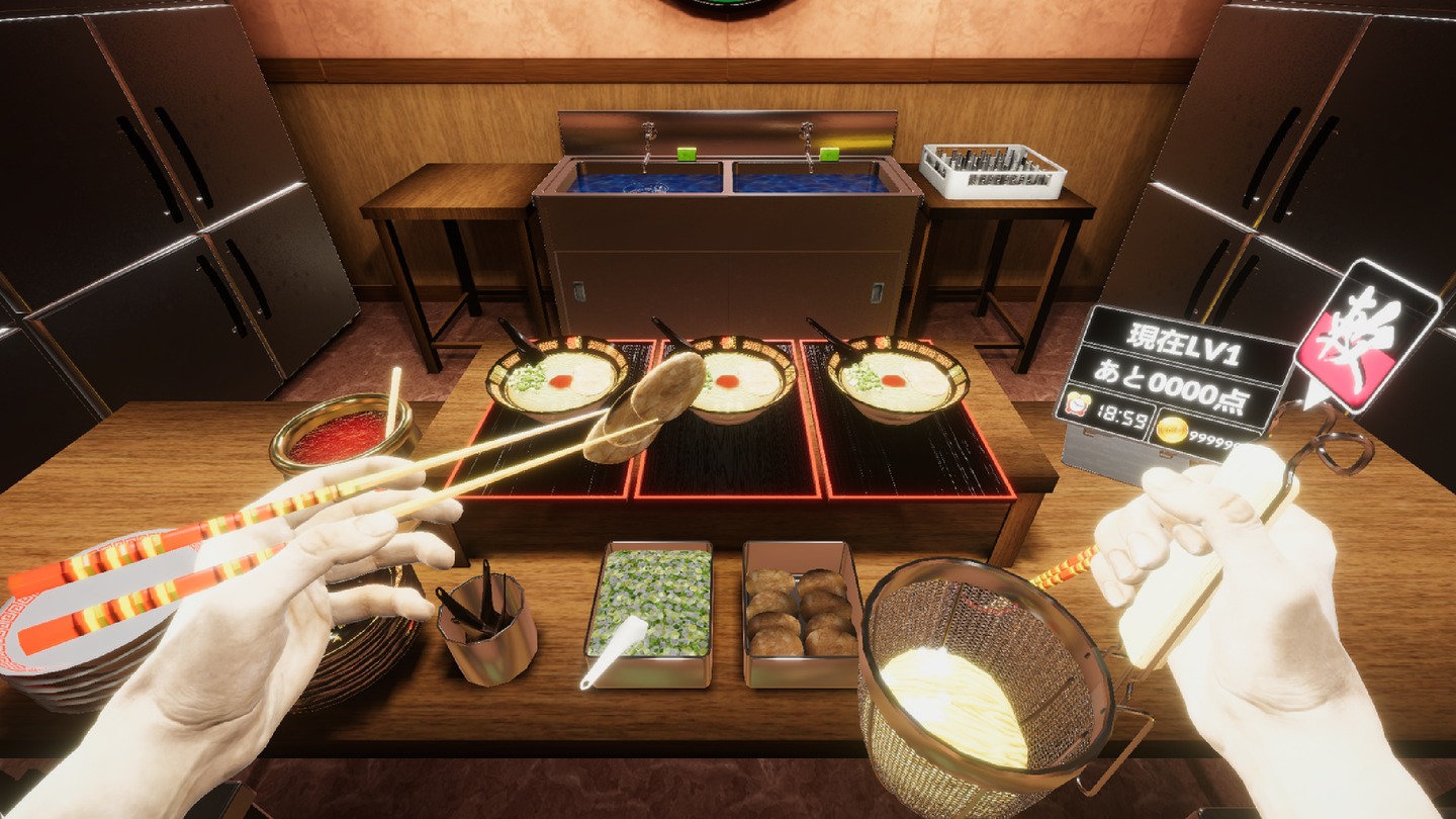 Counter Fight ICHIRAN Screenshot 0