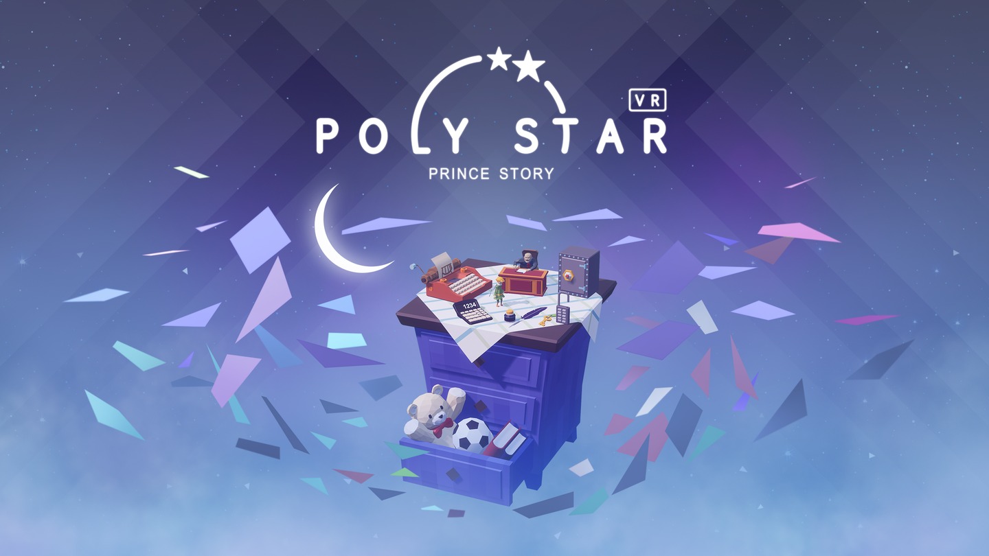 Poly Star VR Screenshot 1