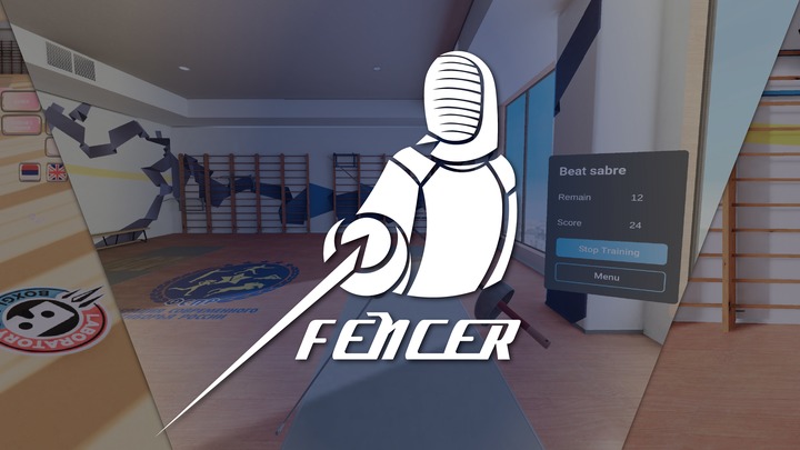 Fencer - Demo