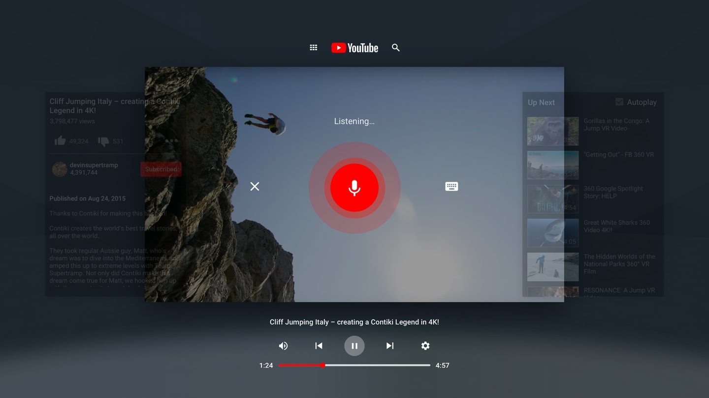 YouTube VR Screenshot 3