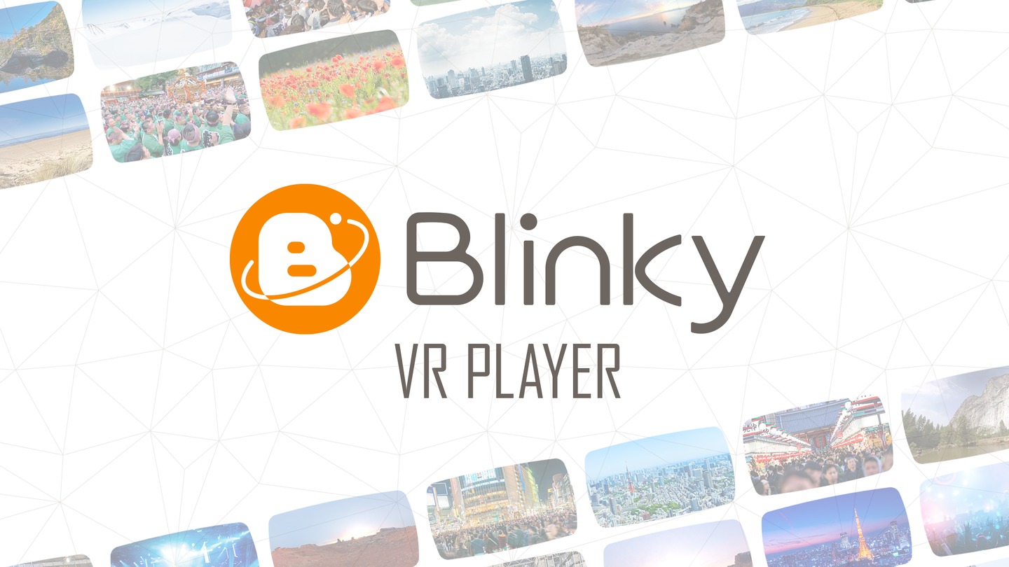 Blinky Screenshot 0