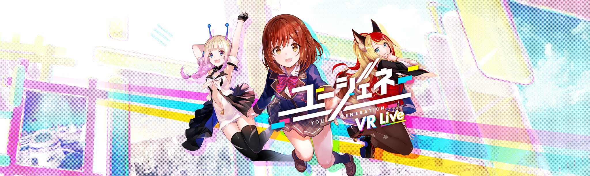 YOU GENERATION VR Live Download on AppPage 