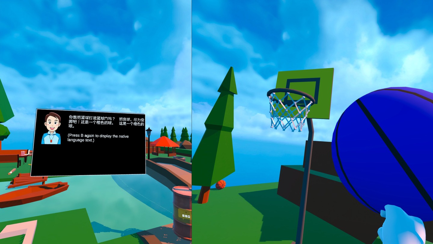 Life Simulator VR Screenshot 1