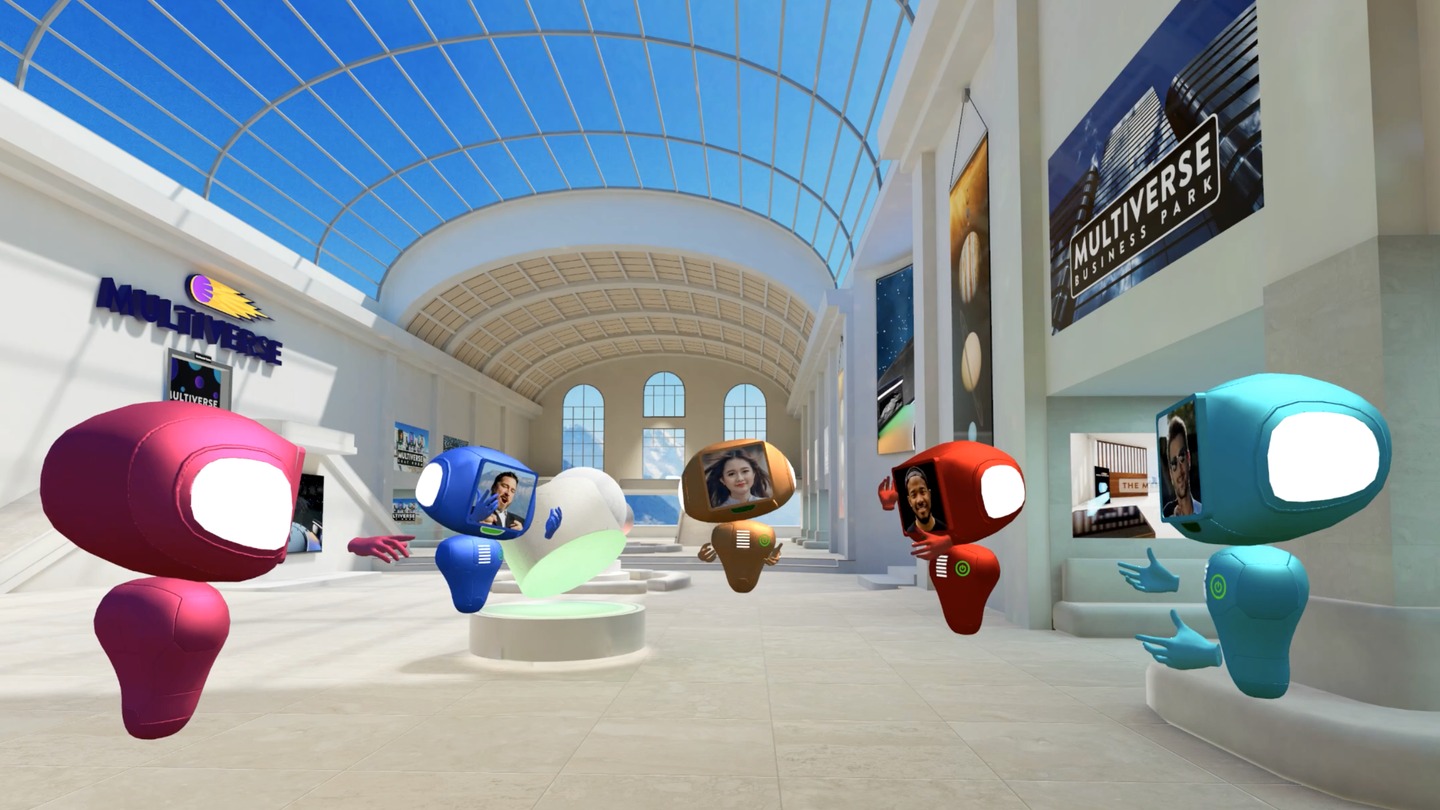 Multiverse Screenshot 0