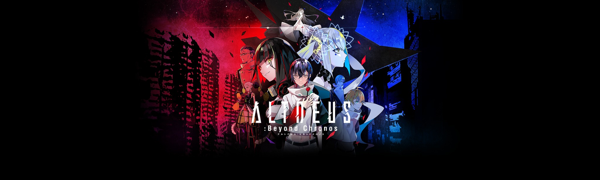 ALTDEUS: Beyond Chronos Download on AppPage 